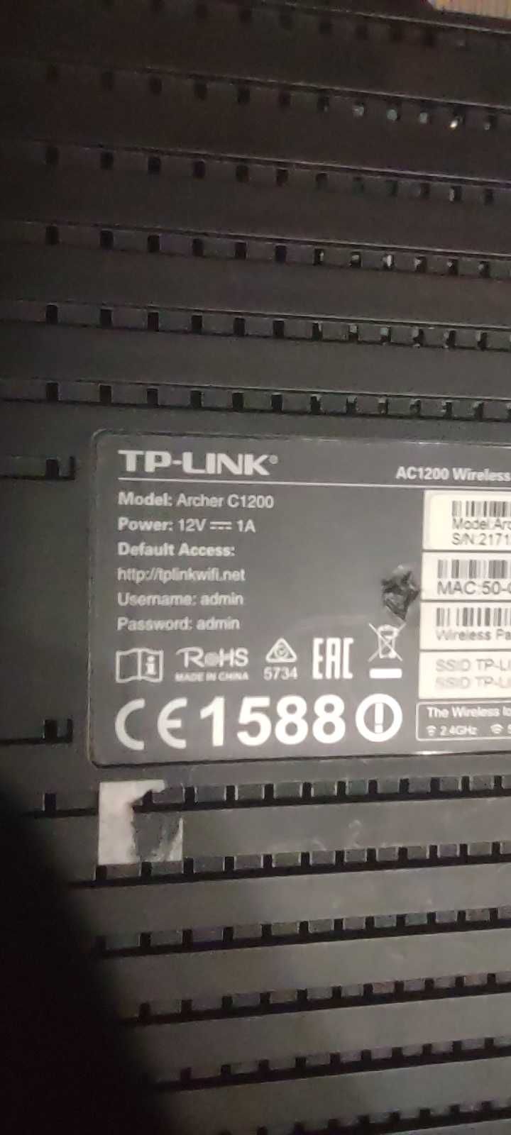 Роутер Маршрутизатор Tp-Link Archer 1200 Tp Link wi fi 5