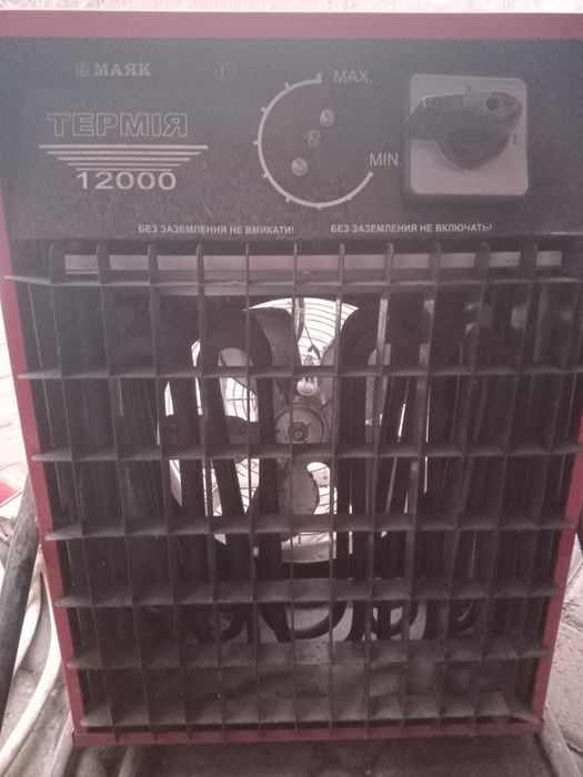 Промисловий тепловентилятор