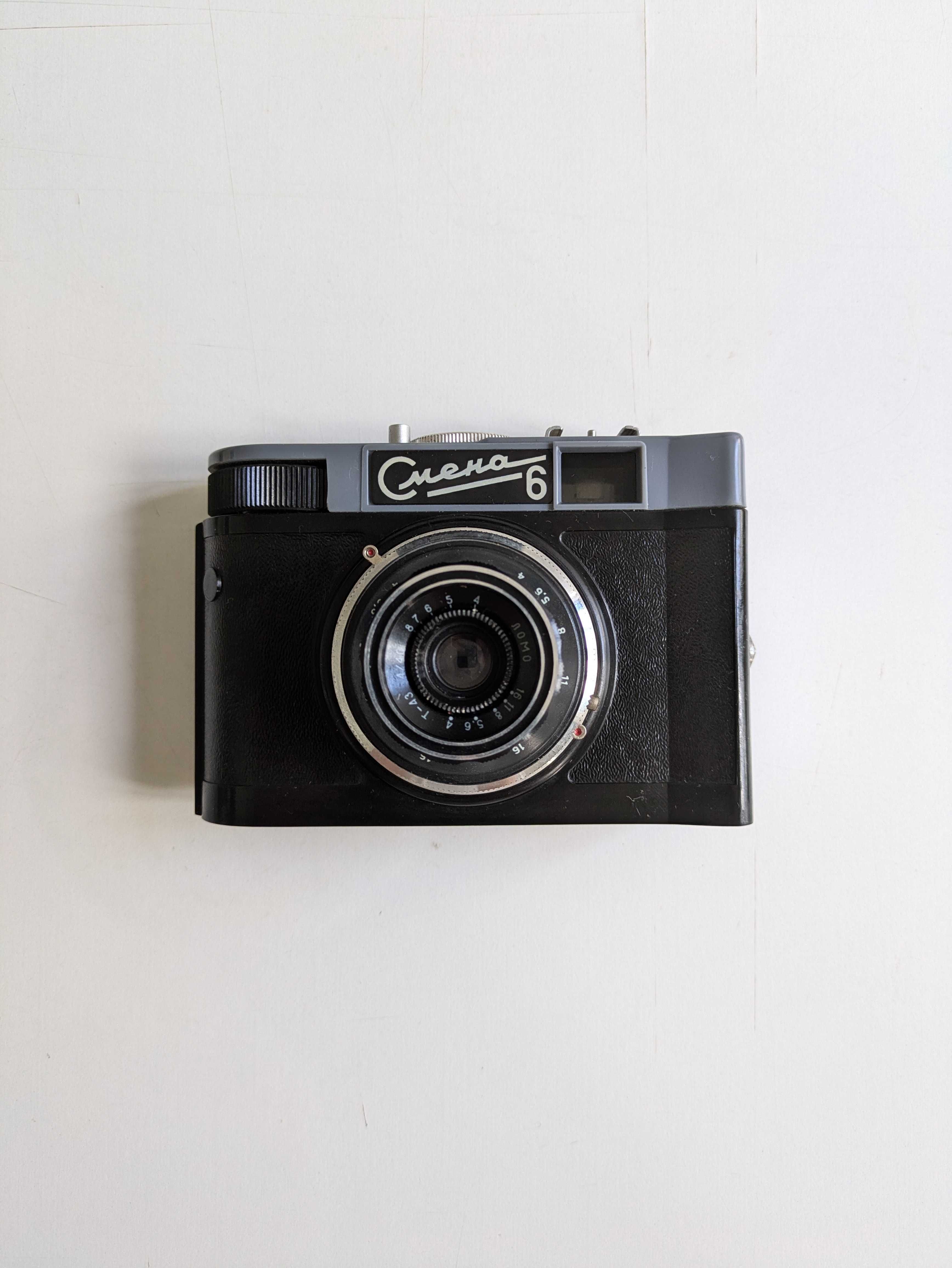 Camera Vintage LOMO Smena 6 (incompleta)