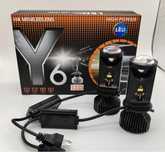 BI-LED линзы Y6 H4 50/80W 12-24V 5000K 8000 Lm. ЦЕНА ЗА КОМПЛЕКТ!!!