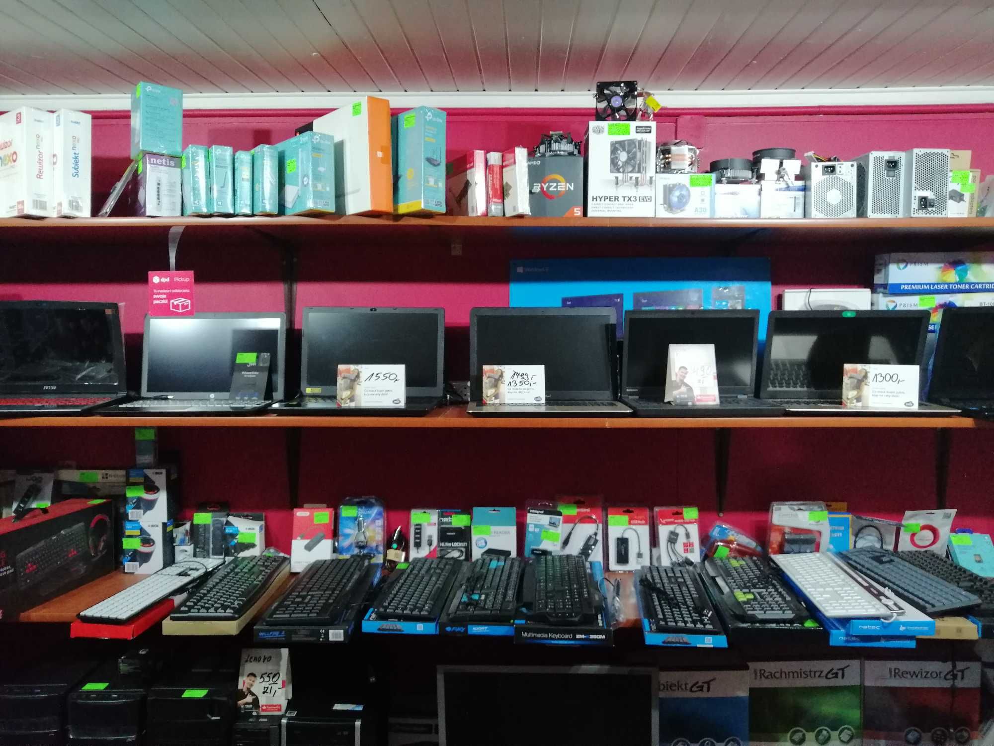 Sprzedaż używanych, poleasingowych  laptopów, komputerów, monitorów