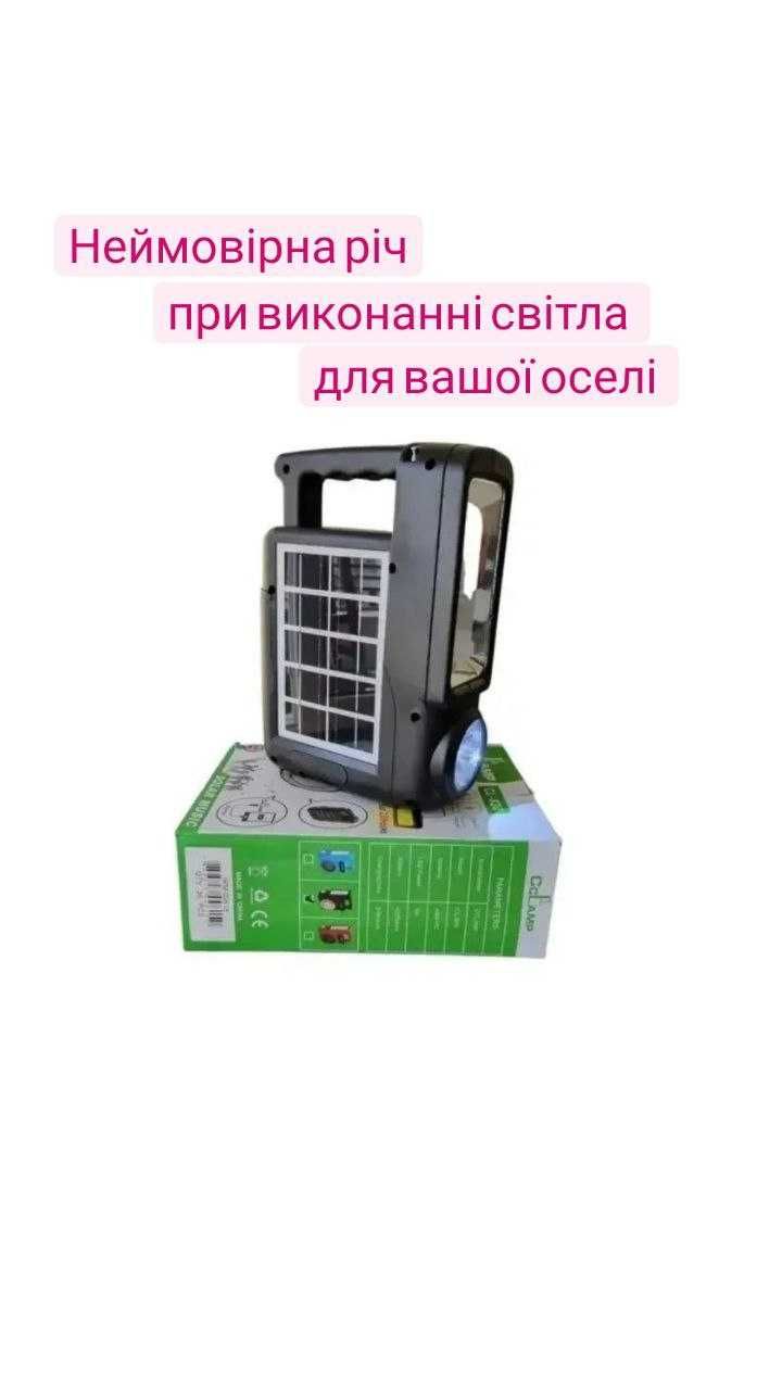 Ліхтар-Power Bank-радіо-блютуз (4000mAh) і ..