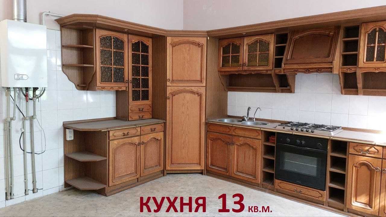 Продам двухуровневую квартиру с камином возле моря парк Шевченко