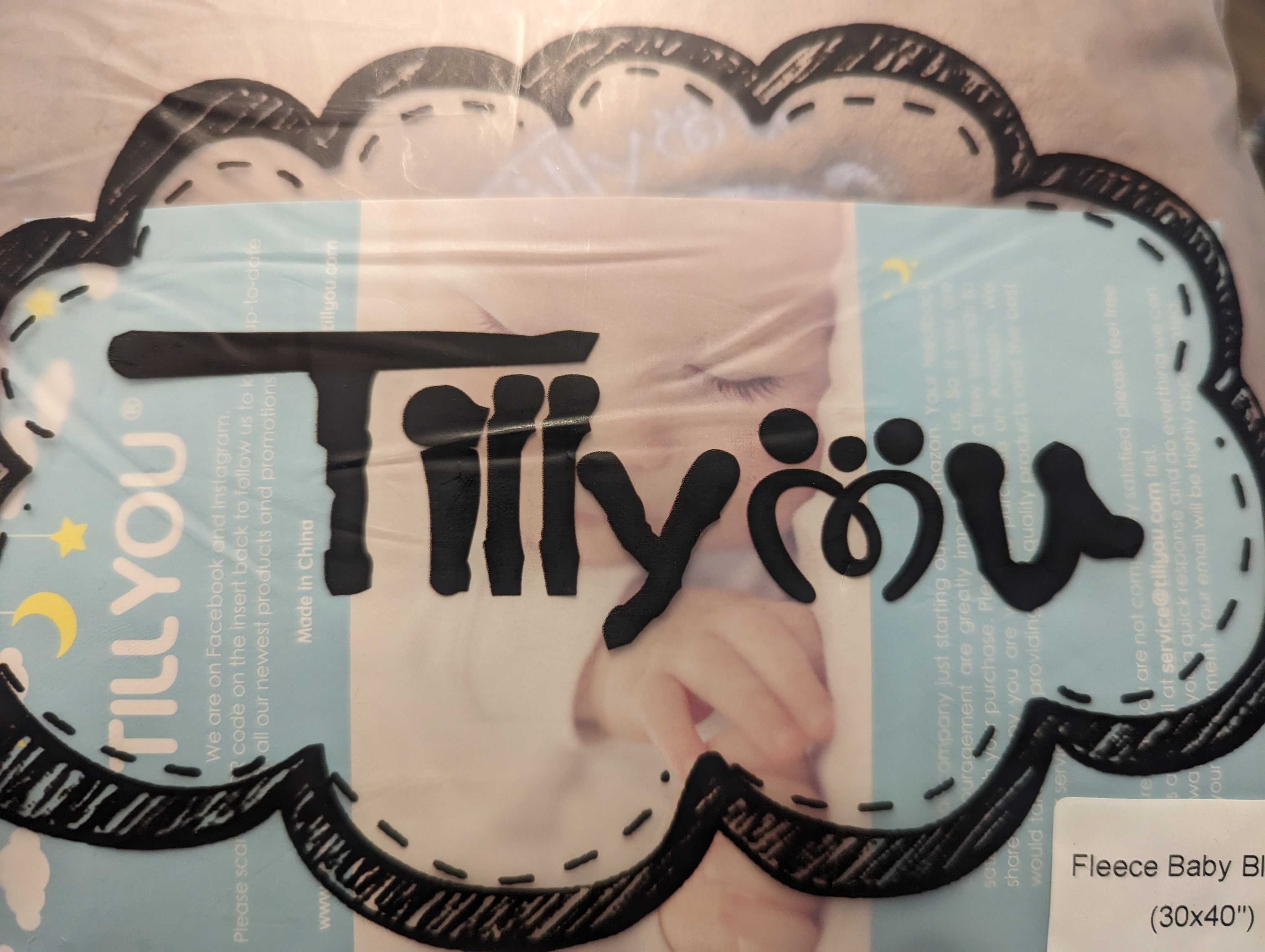 Kocyk dla dzieci tillyou 76x102 brązowy
