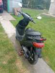 Продам Yamaha next zone