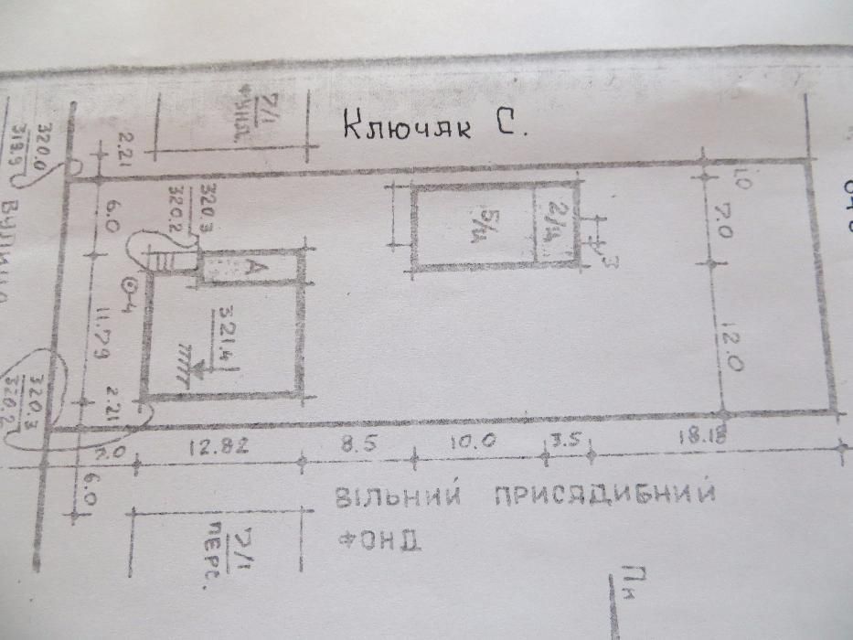 Продаж незавершеного будинка