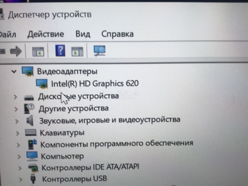 Ноутбук DELL Latitude 5285