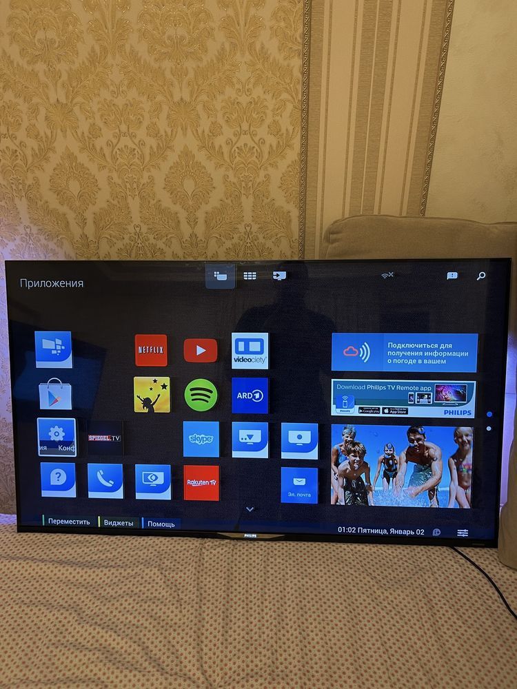 Philips 49PUS7909 Майн плата