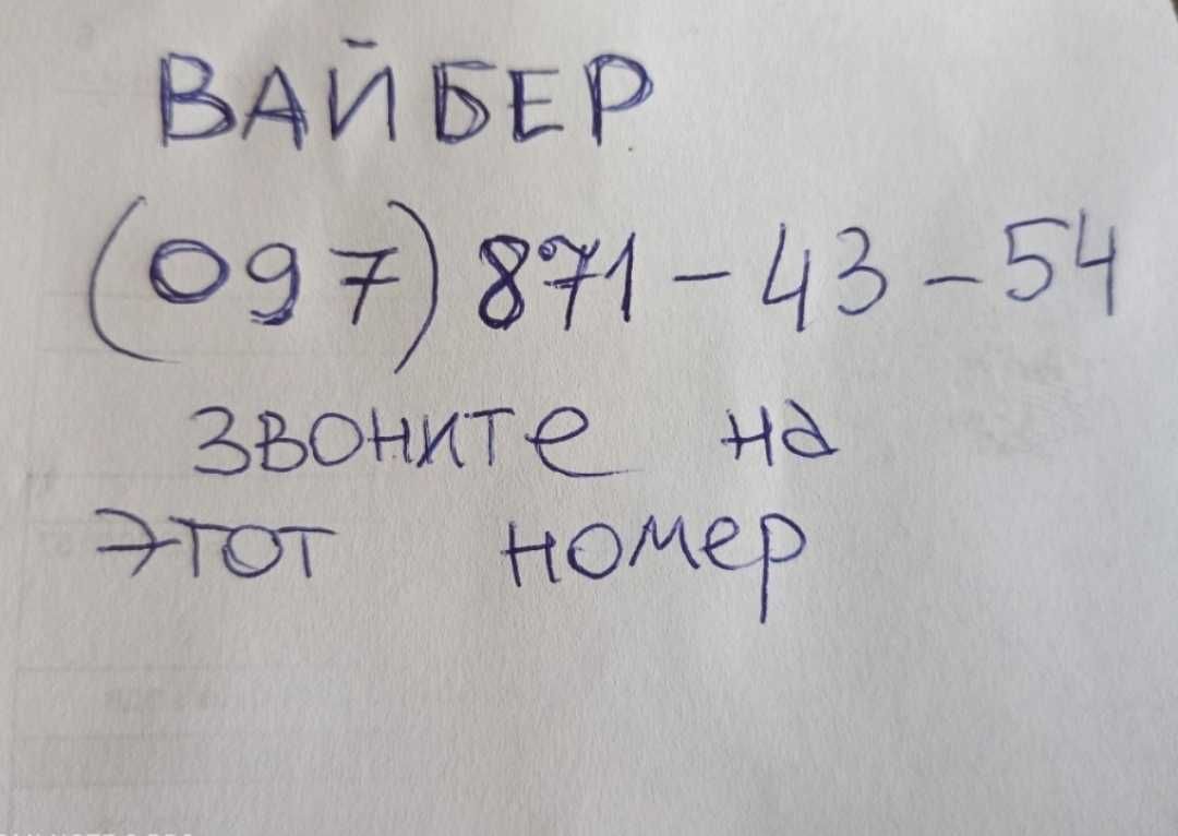 РХХ регулятор датчик холостого хода  Опель омега А вектра А бензин 2.0