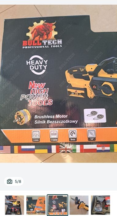 Piła akumulatorowa  14 cali 2x aku 6ah 48v  2x łańcuch