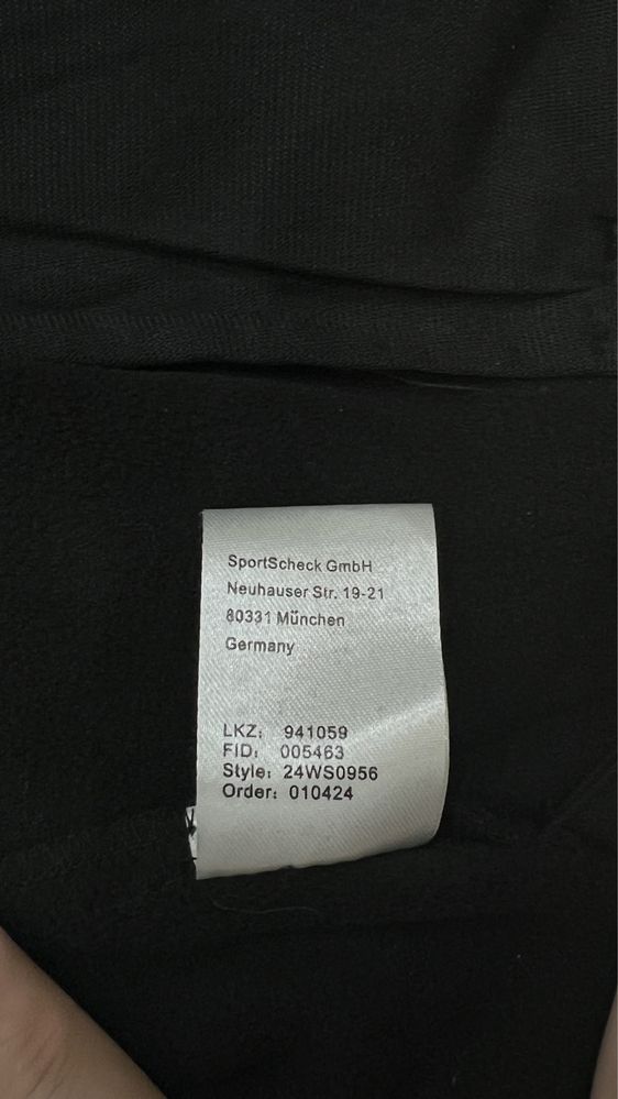 куртка лыжная white season ski wear
