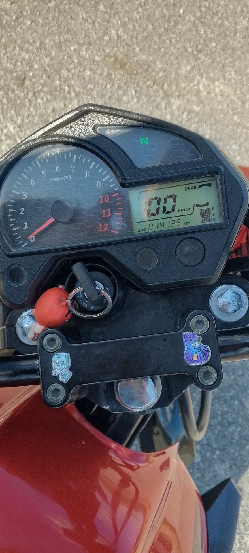 Продам мотоцикл 150