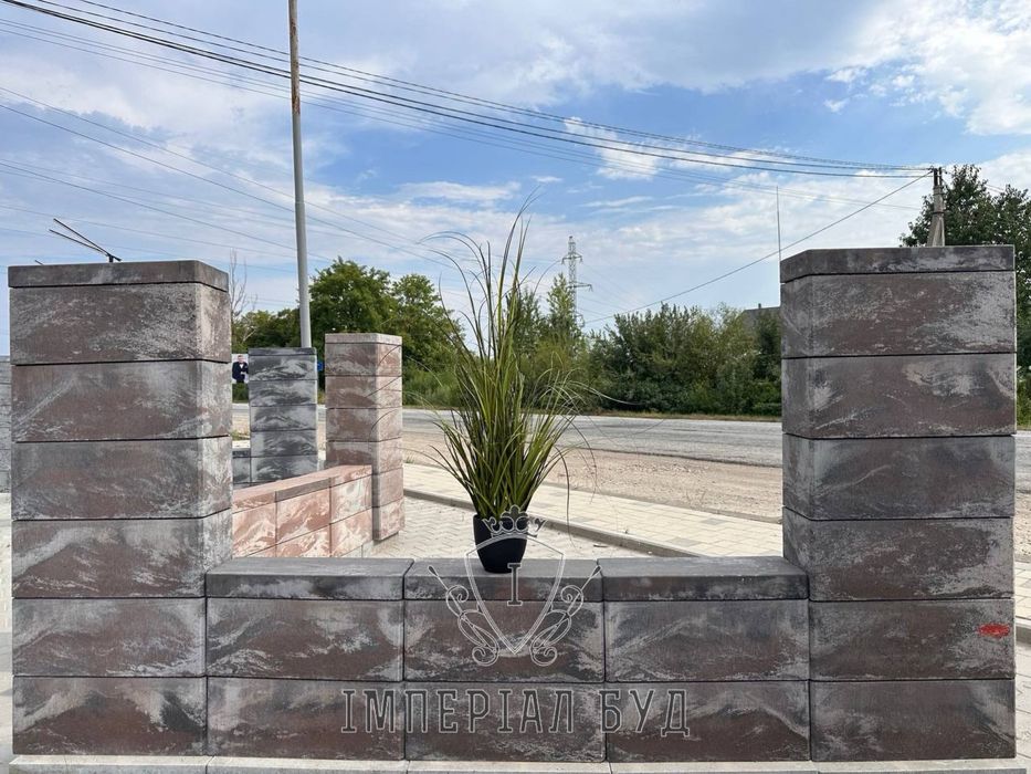 Блок на паркан модульний, цегла КАЯ, бруківка , поребрик ДОСТАВКА