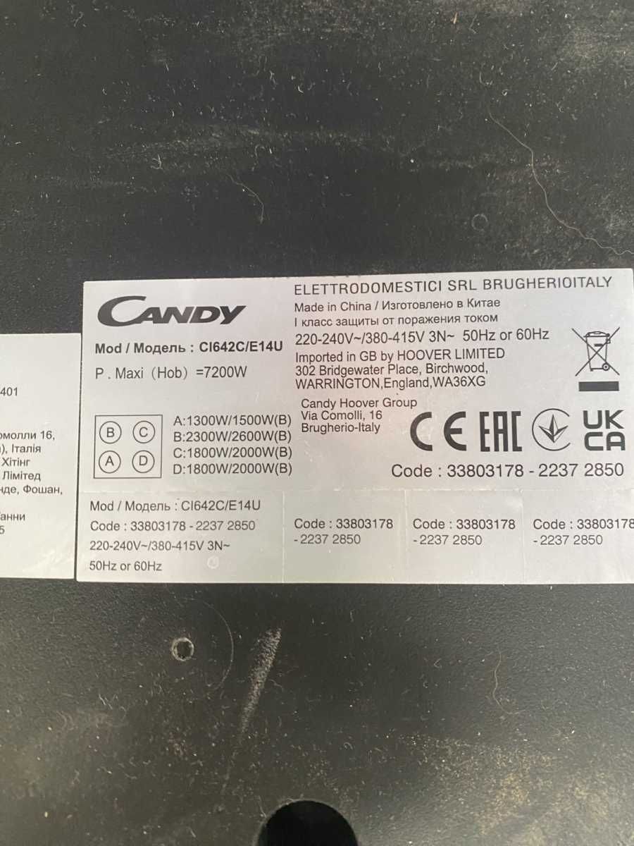 płyta indukcyjna candy 60 cm CI642C/E14U