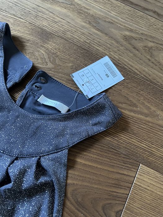 Promod bluzka S i spodnica zamszowa S