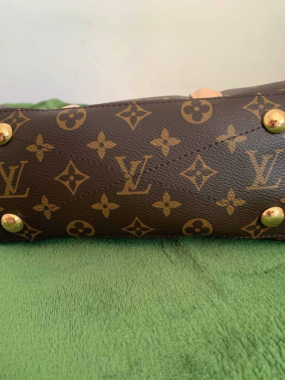 Torebka Louis Vuitton Soufflot BB