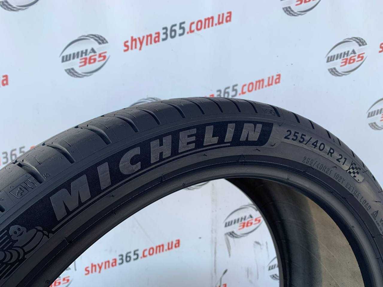 Шини різноширокі 255/40-265/40 R21 MICHELIN PILOT SPORT 4