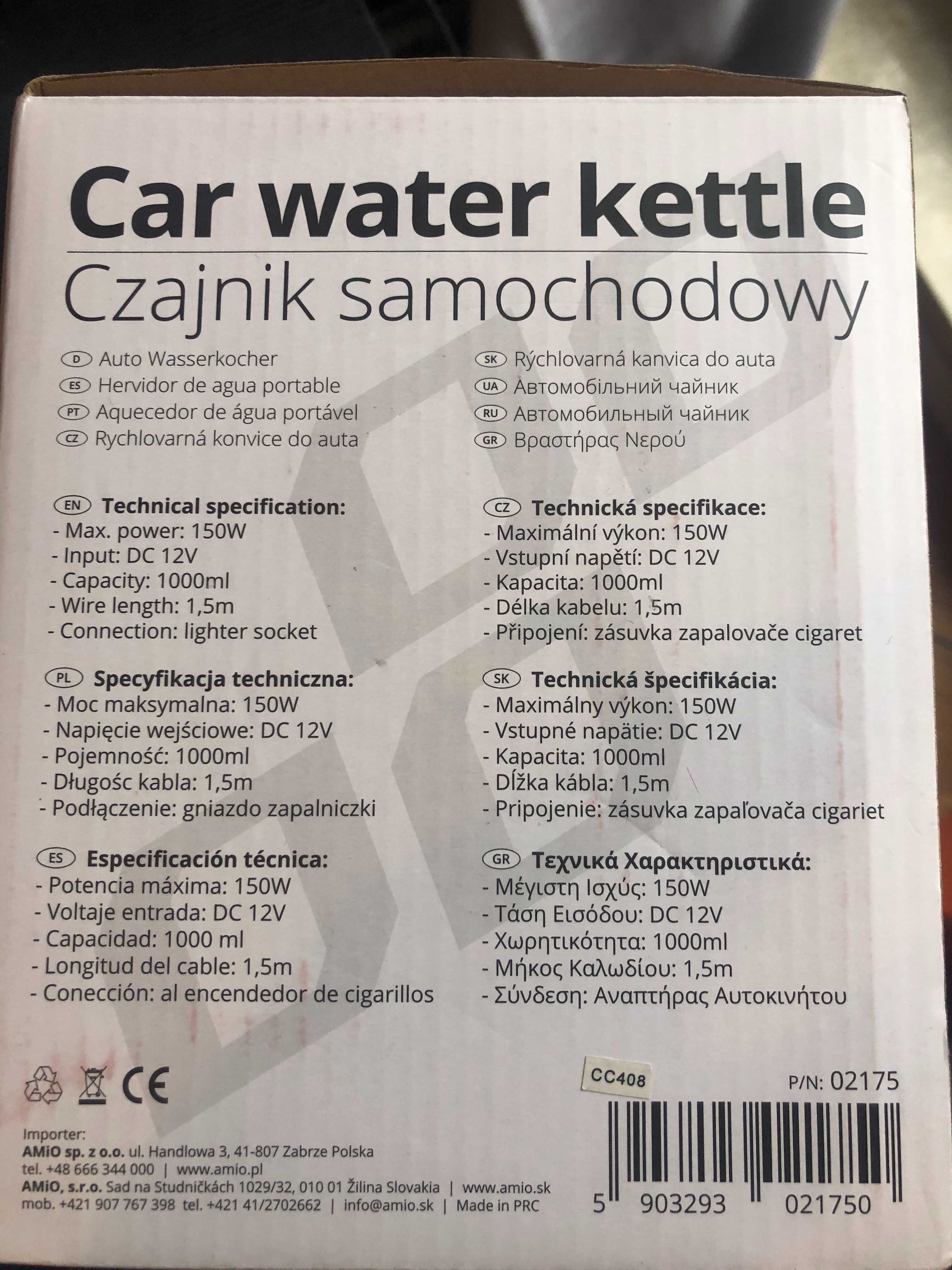 Czajnik Samochodowy Turystyczny Nowy Paragon