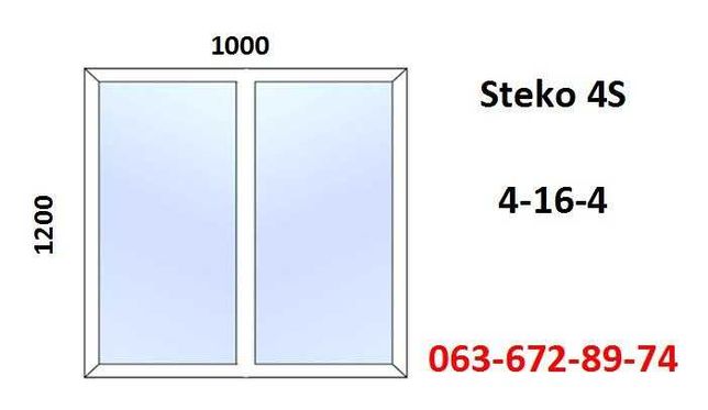 Окно пластиковое 1000х1200 глухое (металлопластиковое) за 7-14дней!