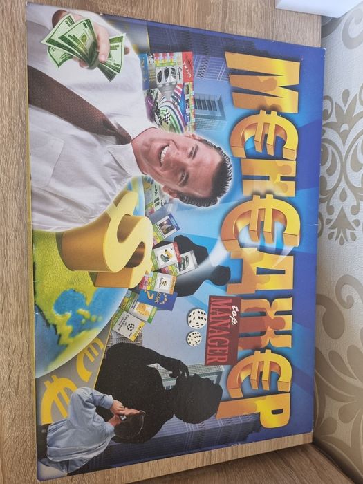 .Игротека.Эрудит. Твистер.