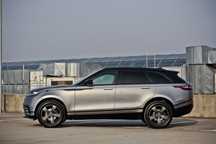 Land Rover Range Rover Velar Faktura VAT 23% R-Dynamic Panorama Full Led