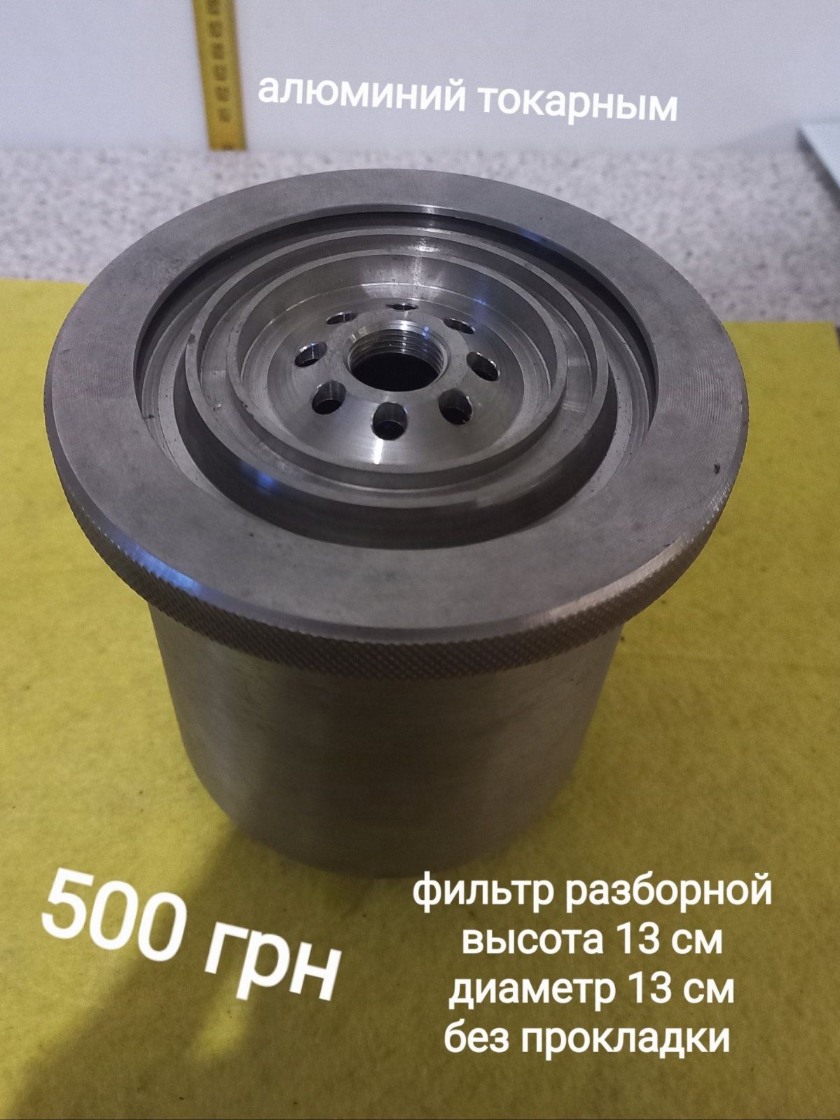 Автоаптечка- аптечка автомобильная,  тактическая . Автостекло