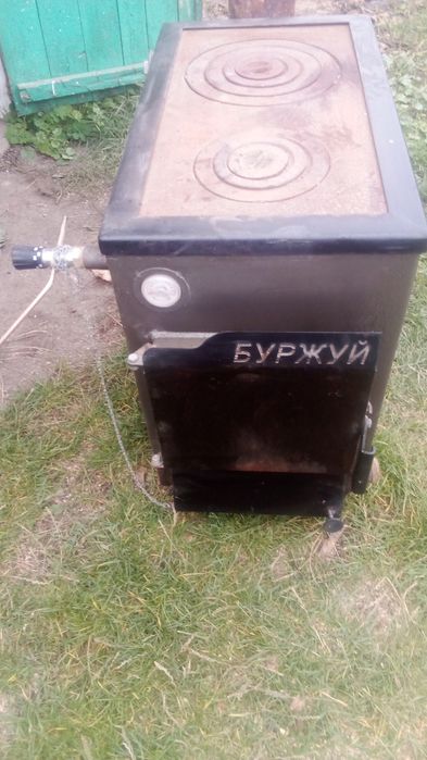 Продам кров'яний котёл.