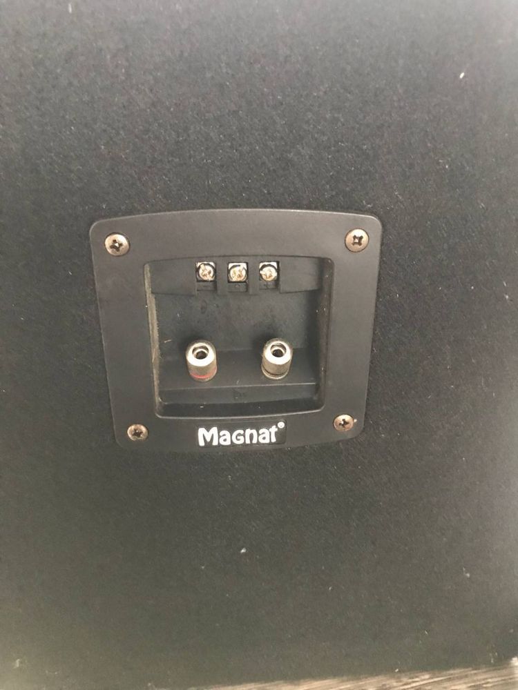 Сабвуфер Magnat Charger 130