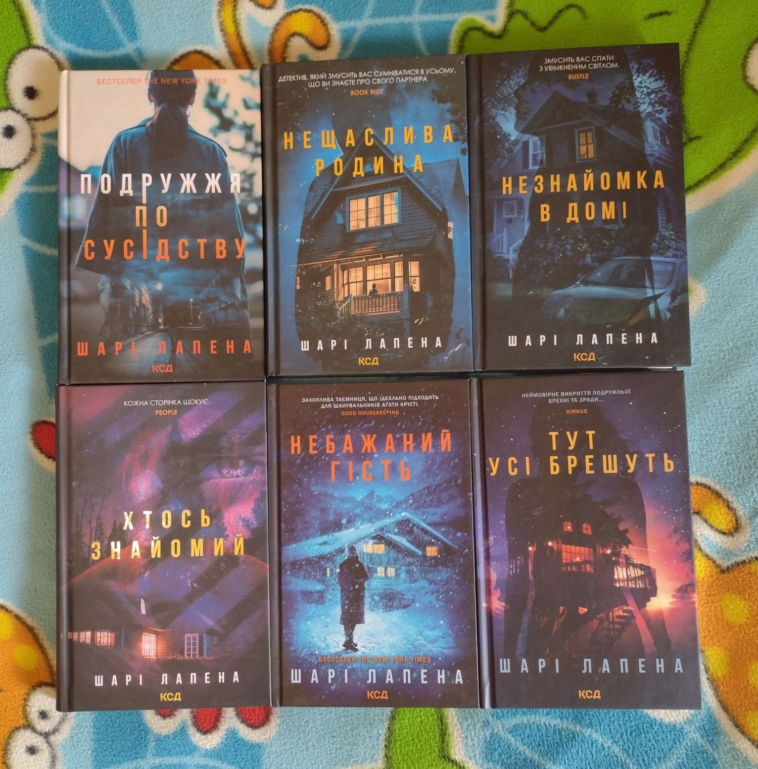 Продаю книги (трилери, детективи: Тесс Ґеррітсен, Беккет, Каррізі)