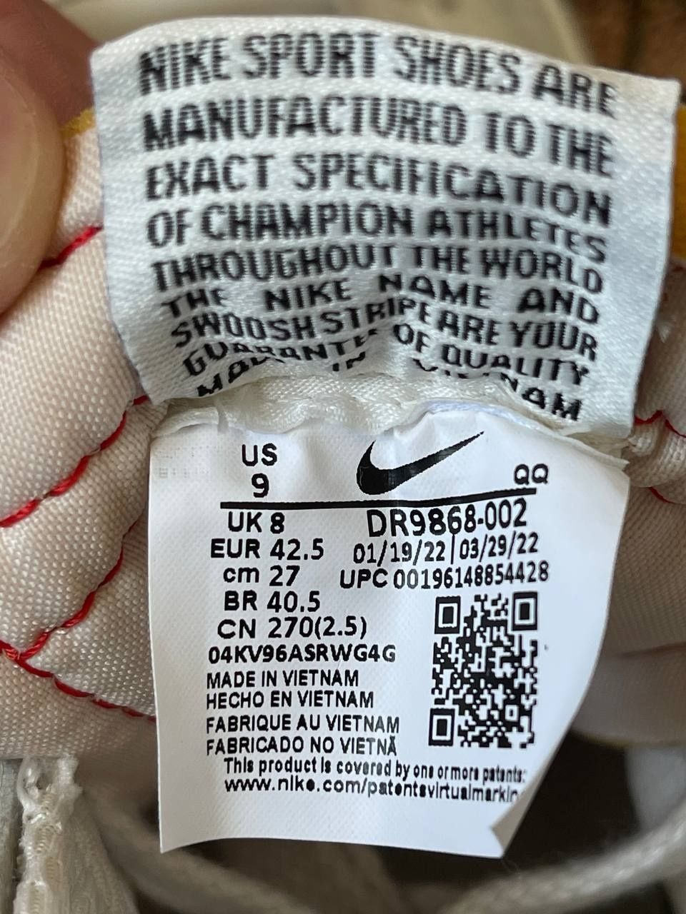Кроссовки nike blazer mid