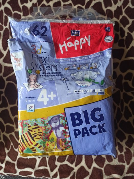 Памперси happy 4+