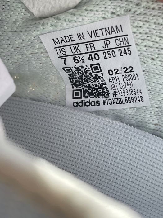 Adidas Yeezy “Hyperspace”