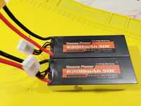 Akumulator pakiet lipo 4s 14.8V 6200mAh hard case