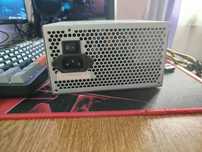 Блок живлення для пк фірми BE Cool 620W Silent