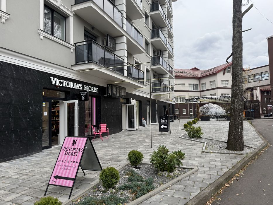 Оренда комерційного приміщення!