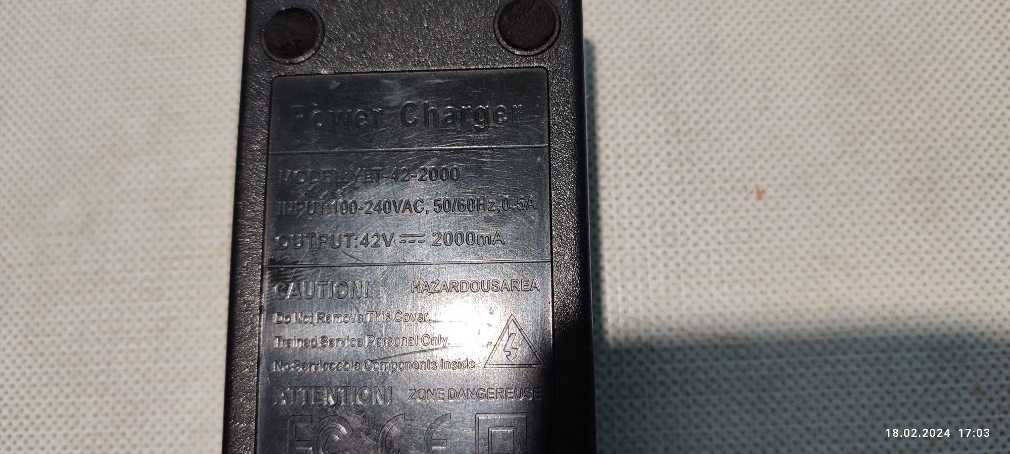 Блоки живлення 8v 8.5v 42v