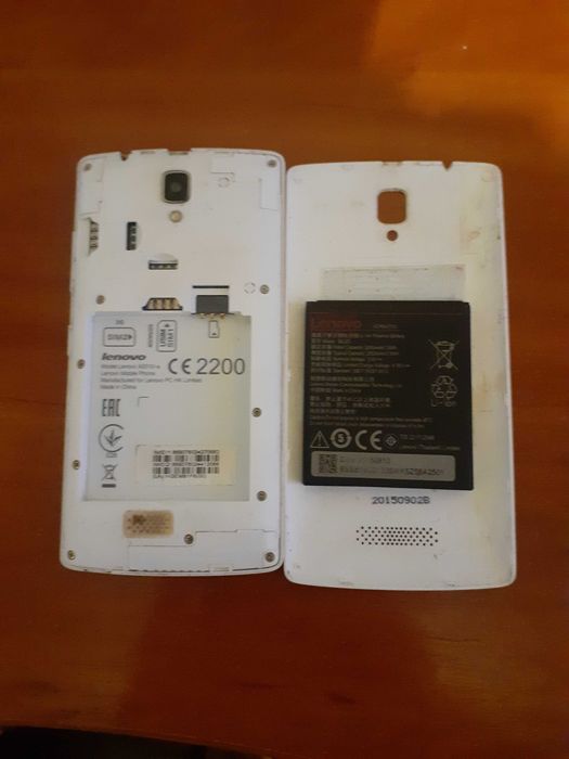 Продам Леново А2010-а