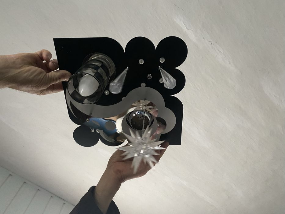 Люстра з пультом