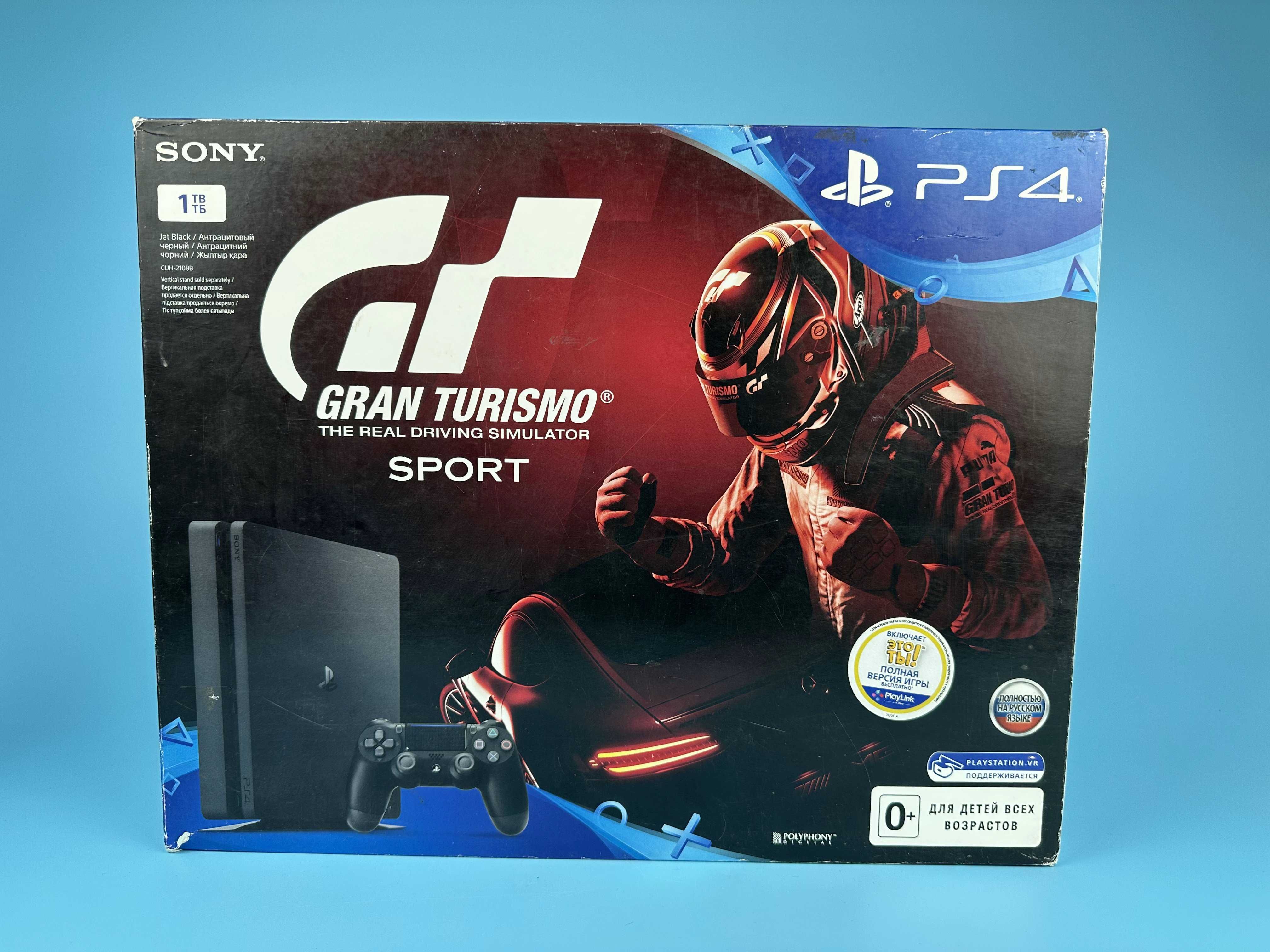 Playstation 4 Slim 1ТБ + Gran Turismo Sport, Вітринний зразок