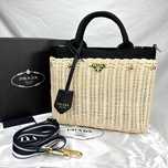 Torebka PRADA Prada Basket Bag z pudełkiem