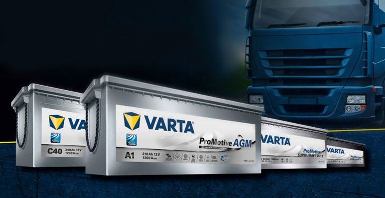 Акумулятори для вантажних авто Солонка.