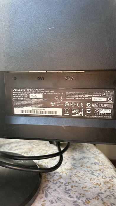 Монітор ASUS VW224