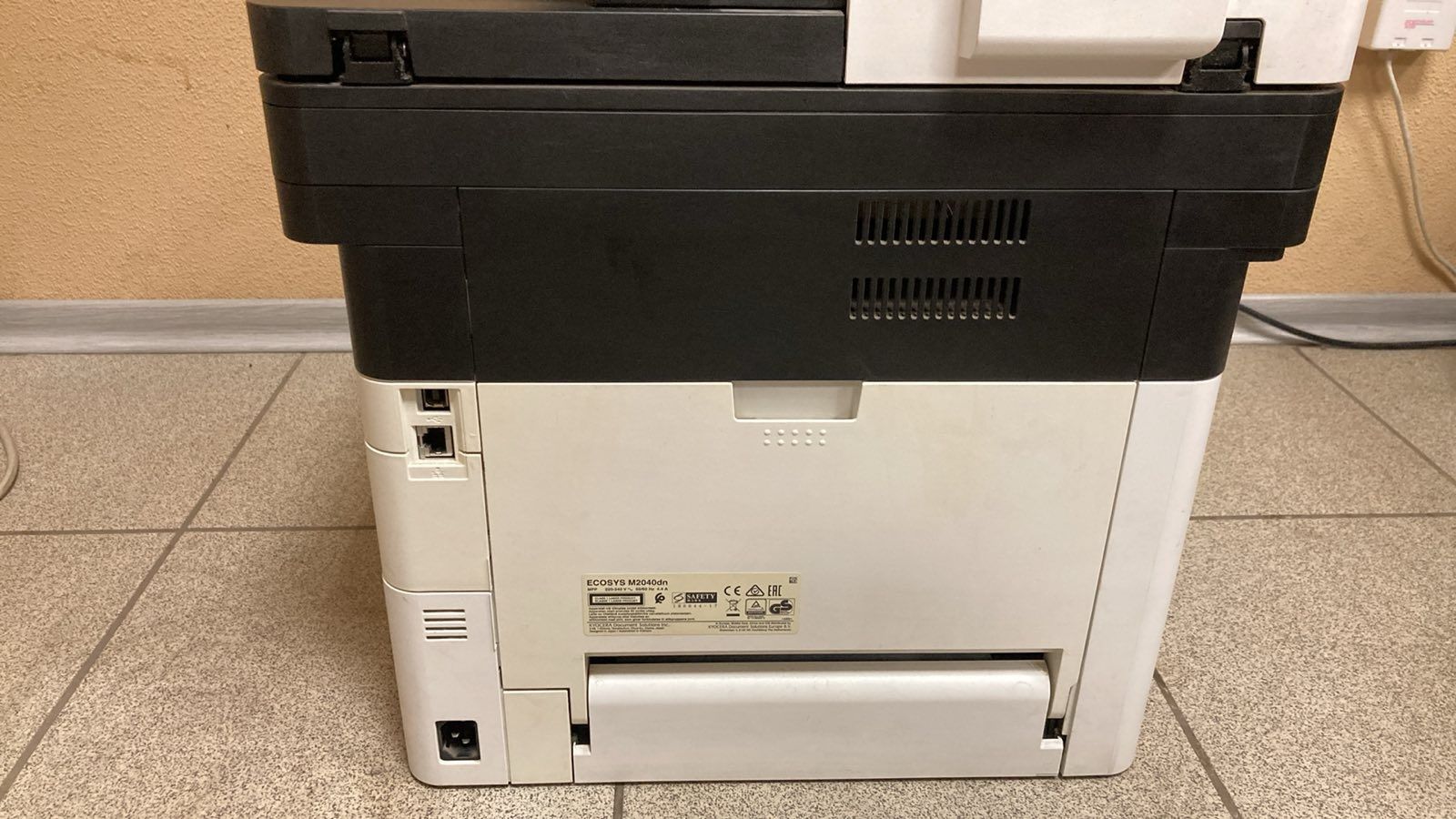 Принтер, ксерокс, сканер (МФУ) Kyocera M2040DN