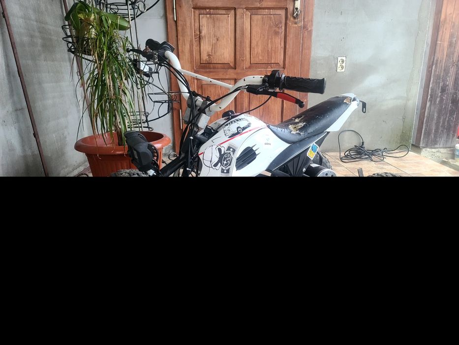 Квадроцикл дитячий