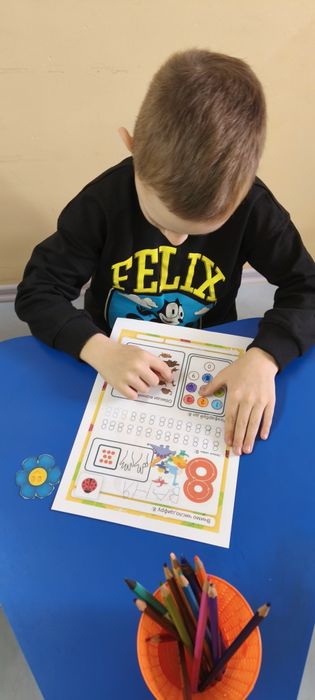 Репетитор, підготовка до школи