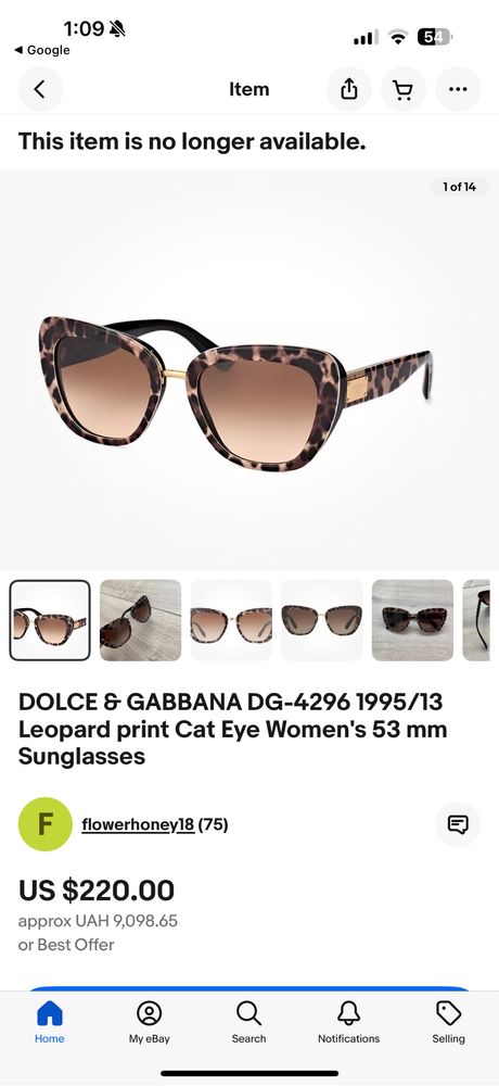 Dolce & Gabbana оригінальні сонцезахисні окуляри