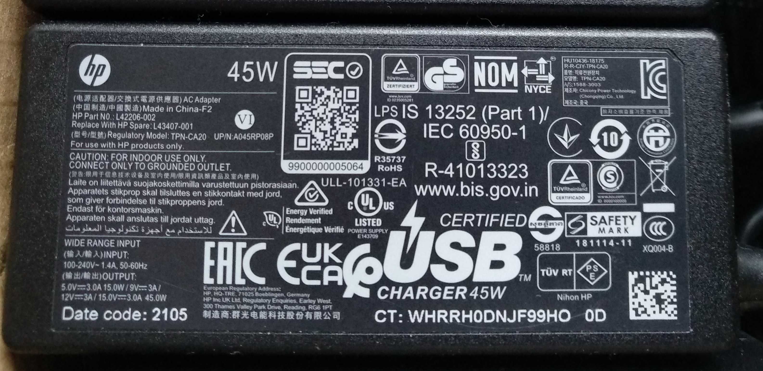 HP USB-C 45W Power Adapter з PD + Кабель 220V - Оригінал за 399 грн!