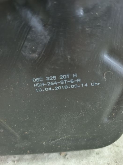 DSG DQ381 (0GC) — 7-ступенева коробка передач з "мокрим" зчепленням