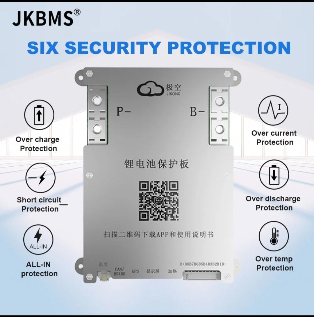 Активная смарт бмс Smart BMS JKONG B2A8S20P 4S-8S 200 A есть другие