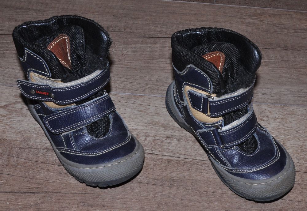 buty dziecięce rozm. 25